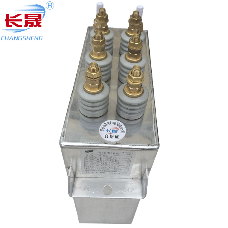 電熱電容器的結(jié)構(gòu)怎樣，用于哪些，使用條件